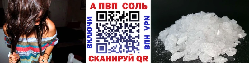 Купить наркотики цена Кулебаки Галлюциногенные грибы  Мефедрон  АМФЕТАМИН  МЕТАДОН  A PVP  Бошки Шишки 