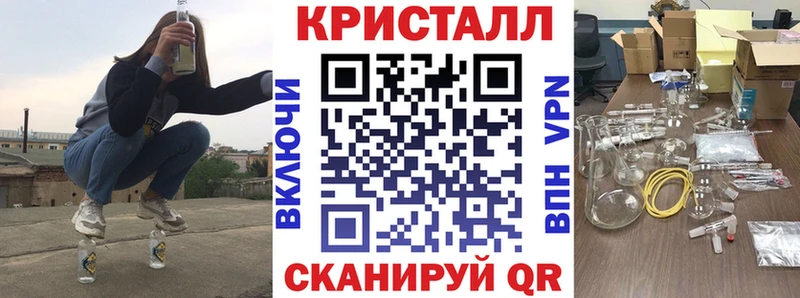 дарнет шоп  Кулебаки  Амфетамин 98% 