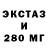 Кетамин VHQ ItsKing BFJ