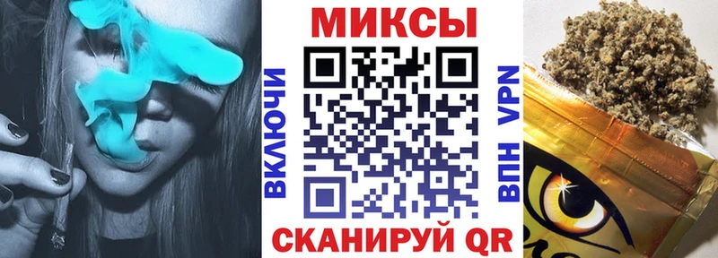 Бутират жидкий экстази  Кулебаки 