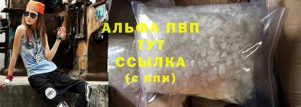 ешки Пестово