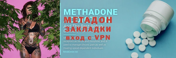 ешки Пестово