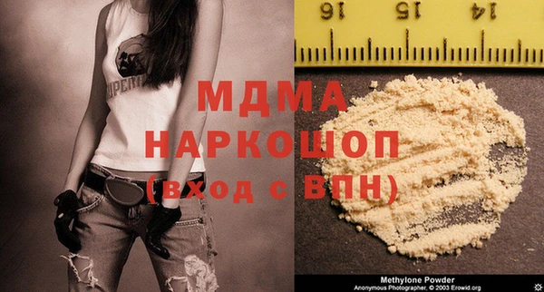 герыч Остров
