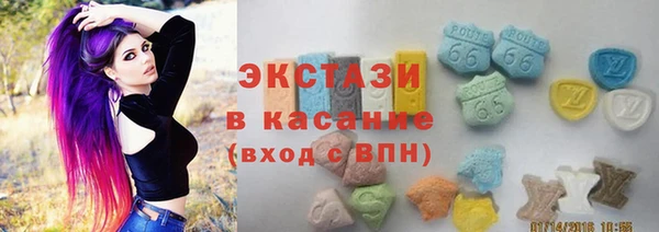 не бодяженный Осташков