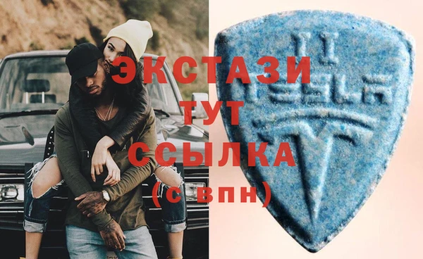 COCAINE Заволжск