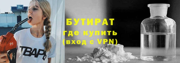 героин Пересвет