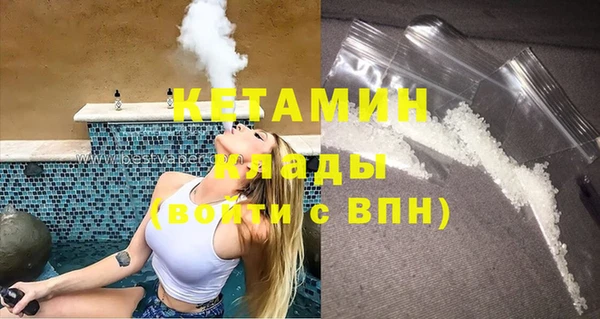 герыч Остров