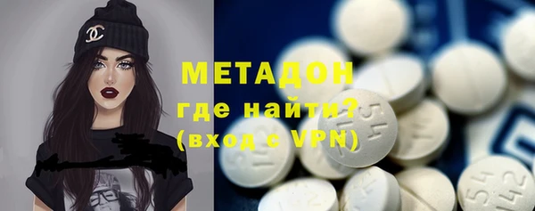 ешки Пестово