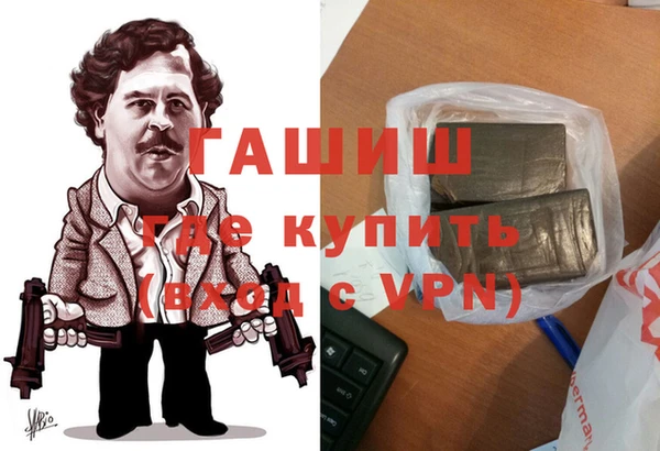 сатива Переславль-Залесский