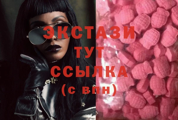 герыч Остров
