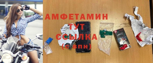 ешки Пестово