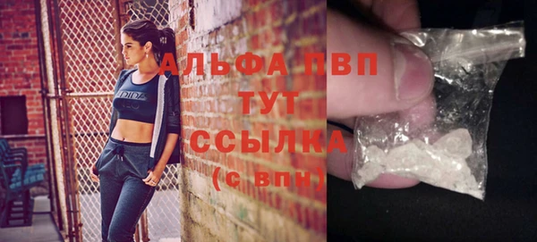 герыч Остров