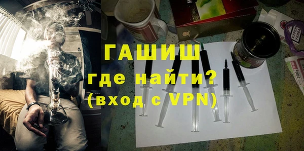 не бодяженный Осташков