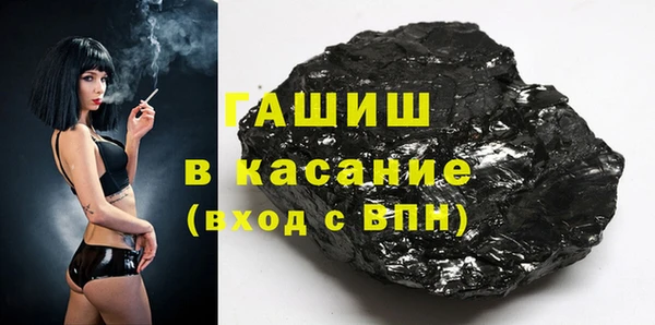 не бодяженный Осташков