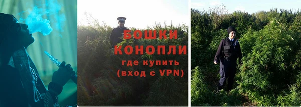COCAINE Осинники