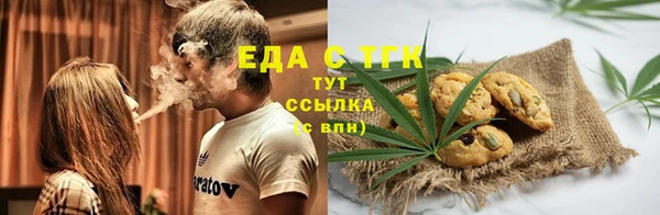 герыч Остров