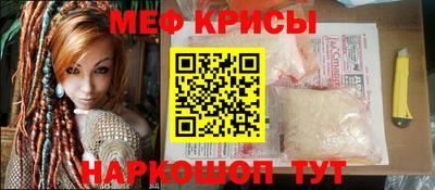 ALPHA-PVP Гусев