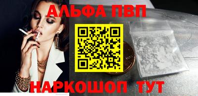 марки lsd Гусь-Хрустальный