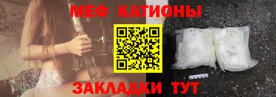 a pvp Гусиноозёрск