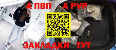 ECSTASY Балашиха