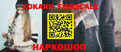 марки lsd Гусь-Хрустальный