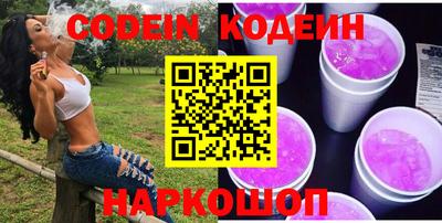 ECSTASY Балашиха