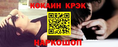 ALPHA-PVP Гусев