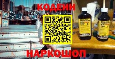a pvp Гусиноозёрск