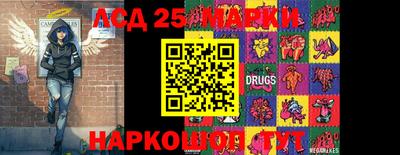 ALPHA-PVP Гусев