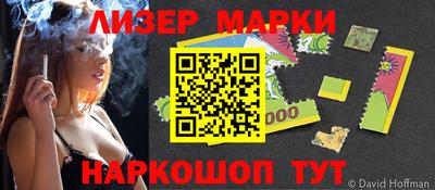 ECSTASY Балашиха