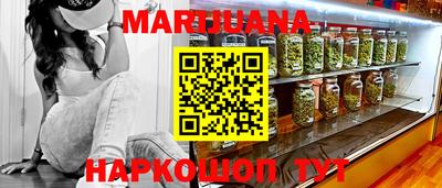 марки lsd Гусь-Хрустальный