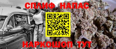 a pvp Гусиноозёрск