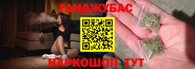 a pvp Гусиноозёрск