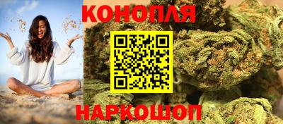 марки lsd Гусь-Хрустальный