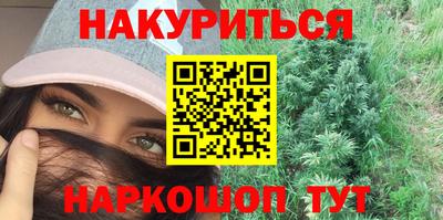 ALPHA-PVP Гусев