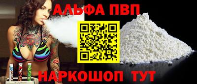 марки lsd Гусь-Хрустальный