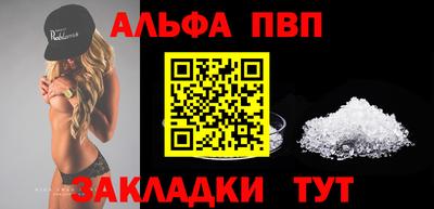 марки lsd Гусь-Хрустальный
