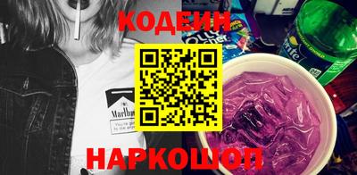 a pvp Гусиноозёрск