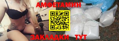 марки lsd Гусь-Хрустальный