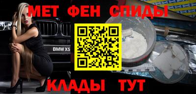 PSILOCYBIN Балаково