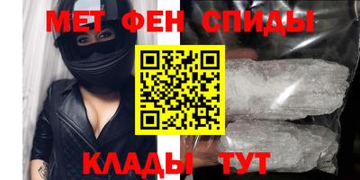 PSILOCYBIN Балаково