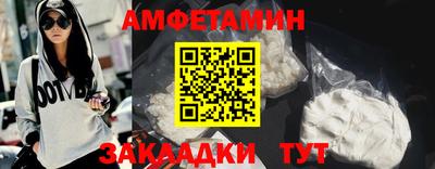 марки lsd Гусь-Хрустальный
