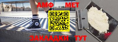 ECSTASY Балашиха