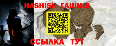 ECSTASY Балашиха