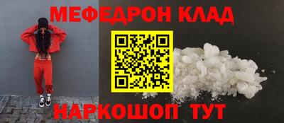 ECSTASY Балашиха