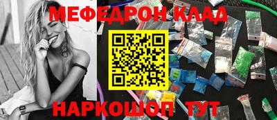 a pvp Гусиноозёрск