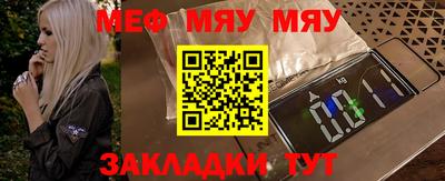 марки lsd Гусь-Хрустальный