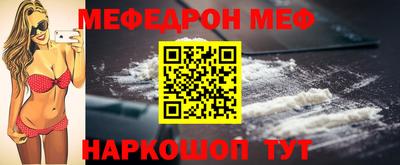 марки lsd Гусь-Хрустальный