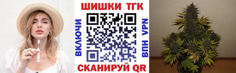 Бошки марихуана марихуана  Кулебаки 